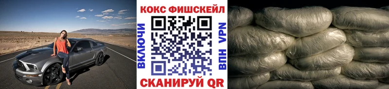 Как найти закладки Сунжа KRAKEN tor  Мефедрон  АМФ  ГАШ  APVP  Псилоцибиновые грибы 