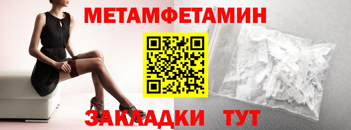 АМФ VHQ Сунжа