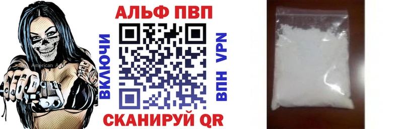 А ПВП мука  Сунжа 