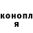 МЕТАДОН мёд Tony BP