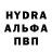 Гашиш Cannabis MeekTyrant