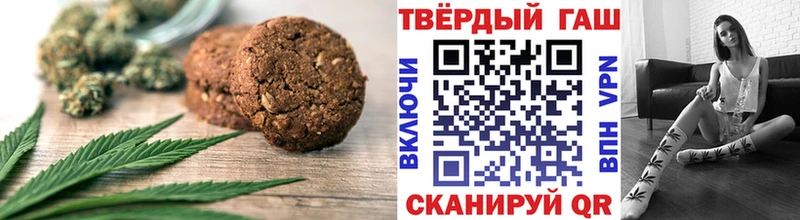 Еда ТГК конопля  что такое наркотик  shop как зайти  Сунжа 