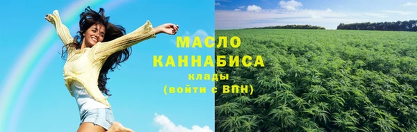 2c-b Михайловск