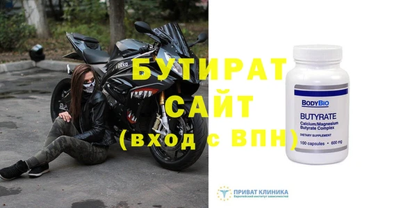 соль курить ск Магас