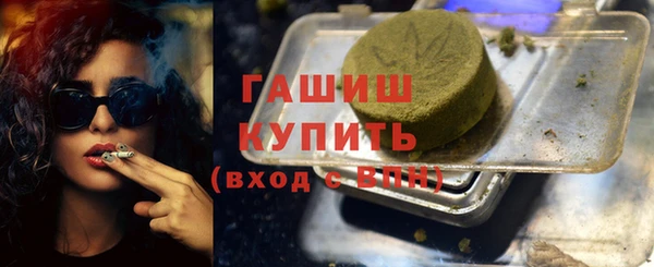 каннабис Мегион