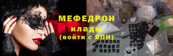 марки lsd Волоколамск