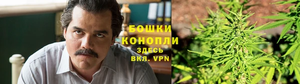 каннабис Мегион