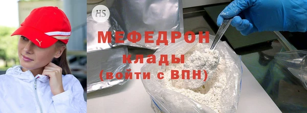 кокаин колумбия Михайлов