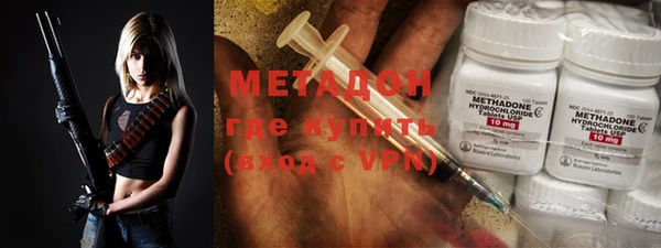 ПСИЛОЦИБИНОВЫЕ ГРИБЫ Медногорск