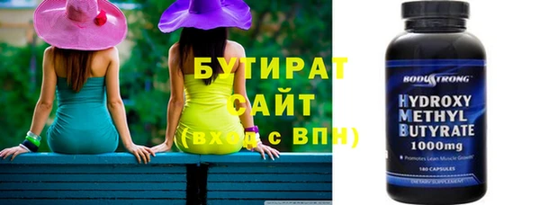 СК Магадан