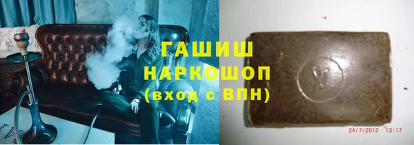 мефедрон мука Майский