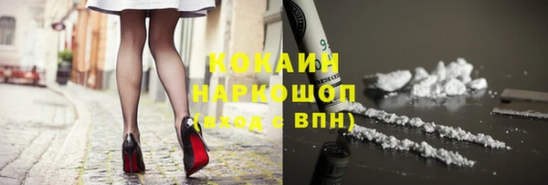 каннабис Мегион
