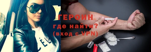 кокаин колумбия Михайлов
