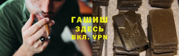 скорость mdpv Ступино