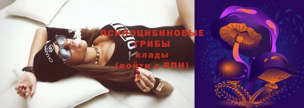 кокаин перу Струнино