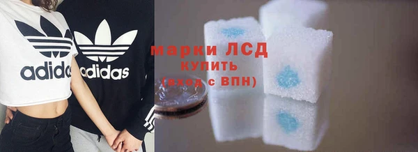 каннабис Мегион