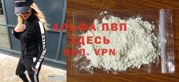 каннабис Мегион