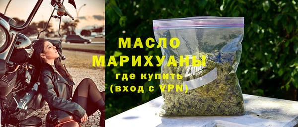2c-b Михайловск