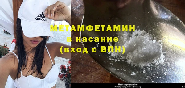 ПСИЛОЦИБИНОВЫЕ ГРИБЫ Медногорск