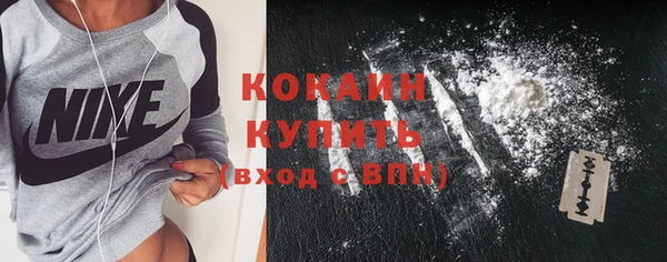 скорость mdpv Ступино