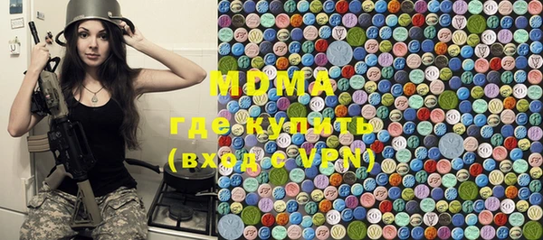 каннабис Мегион