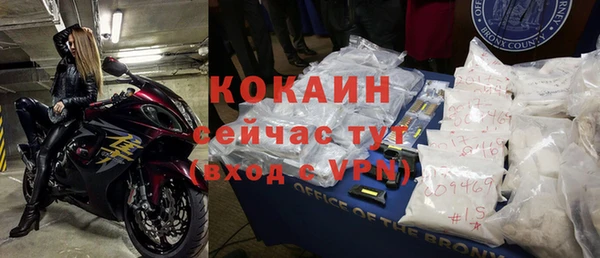 каннабис Строитель
