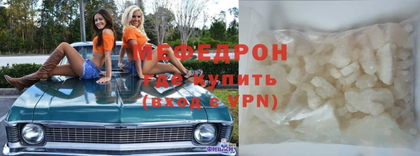 кокаин колумбия Михайлов