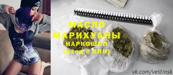 кокаин колумбия Михайлов