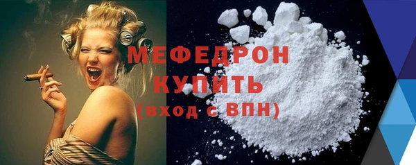 каннабис Строитель