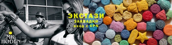 каннабис Мегион