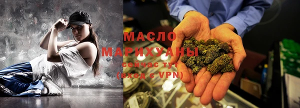 кокаин колумбия Михайлов