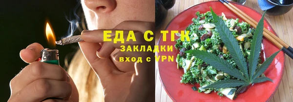 кокаин колумбия Михайлов