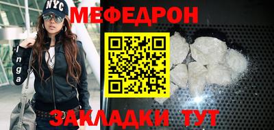 марки nbome Аргун