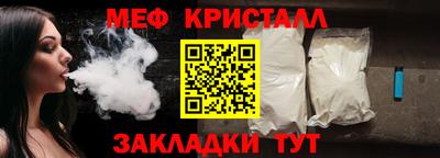 герыч Апрелевка