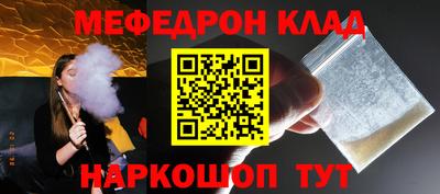 ECSTASY Дубна
