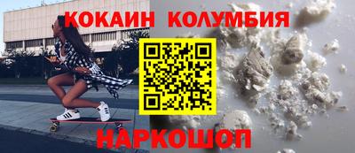 каннабис Гай