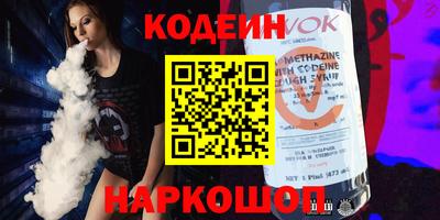 прущая мука Апшеронск