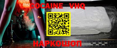 герыч Апрелевка