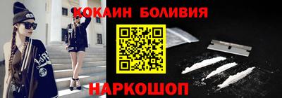 прущие грибы Гагарин