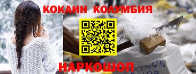 прущие грибы Гагарин