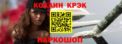 каннабис Гай