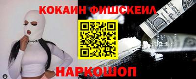 прущие грибы Гагарин