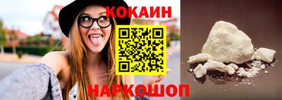 каннабис Гай