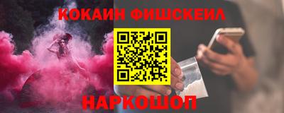 каннабис Гай