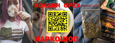 каннабис Гай