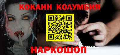 прущие грибы Гагарин