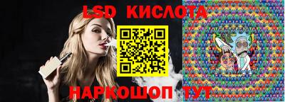 прущие грибы Гагарин
