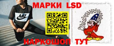 прущая мука Апшеронск