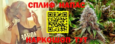 каннабис Гай