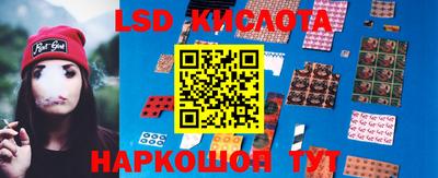 герыч Апрелевка